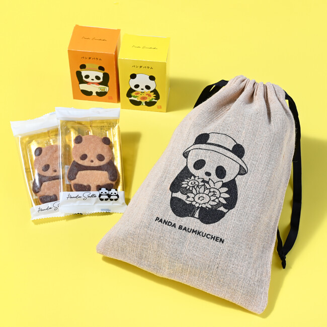 【夏限定】カタヌキヤのパンダ巾着に、ジュート素材が仲間入り！「パンダバウム　ジュート巾着セット」 6月30日より発売