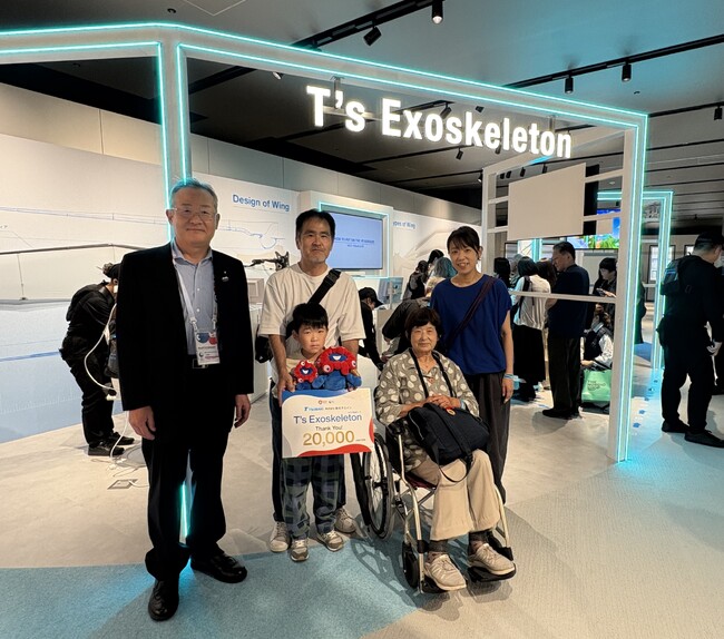 大阪・関西万博 「大阪ヘルスケアパビリオン」椿本チエインブース　「T’s Exoskeleton（カラダ拡張スーツ）」 体験者2万人突破！