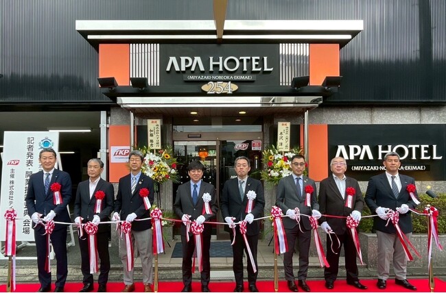 TKP、宮崎へホテル初出店「アパホテル〈宮崎延岡駅前〉」、「アパホテル〈宮崎延岡中央〉」2棟同時開業～2025年6月25日 開業披露式典開催～