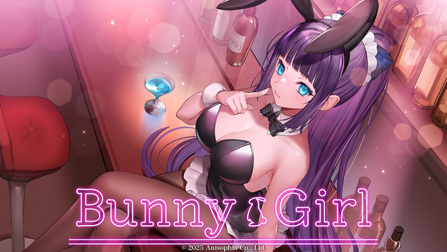 時空を飛ぶVSinger「香祇夜 碧葉」【Bunny Girl】の歌ってみた動画を公開