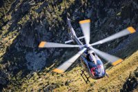 神戸市より消防ヘリコプターとして最新型ヘリコプター「H145//BK117 D-3」を受注