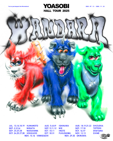 YOASOBI　7月から国内40公演を開催するホールツアータイトルが「YOASOBI HALL TOUR 2025 WANDARA」に決定&キービジュアル公開！