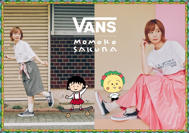 【続報！イベント＆商品詳細決定！】先行販売POP UPストア開催「Vans×MOMOKO SAKURA by ABC-MART」