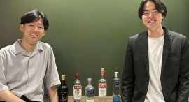 6/30〜学生が運営する「経営者向けパブリックバー」が浜松町にオープン。期間限定「飲み放題1,000円オフ」も 6/30〜学生が運営する「経営者向けパブリックバー」が浜松町にオープン。期間限定「飲み放題1,000円オフ」も