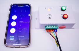 WiFiコントロール用マニュアルスイッチボックス