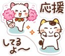 励ましたい人に 励ましたい人に