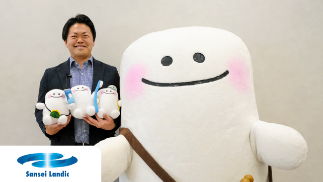 UPWARD導入で営業データの自動集計・分析の仕組み化を実現 ― 株式会社サンセイランディックの活用事例を公開