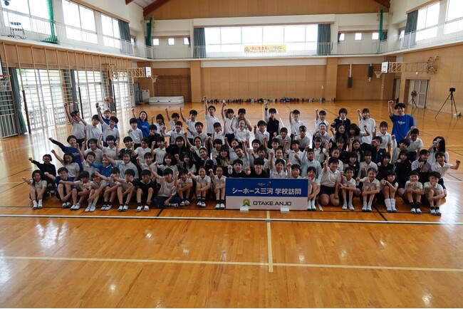 安城市立三河安城小学校　訪問のご報告