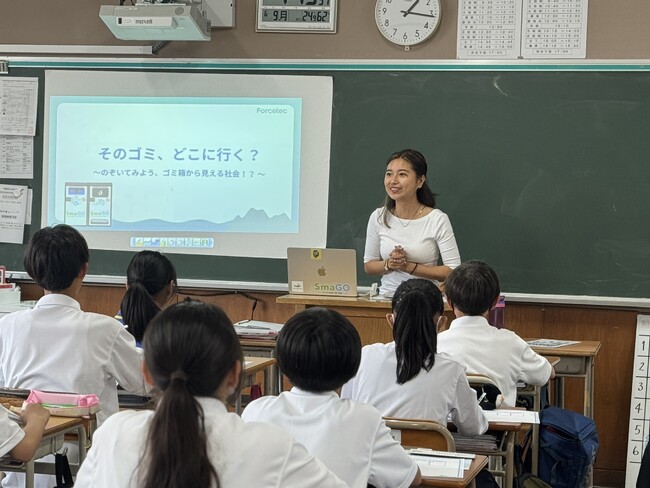 フォーステック、「未来デザインプログラム」に参加　スマートゴミ箱「SmaGO」を題材に出張授業を中学校で3校実施