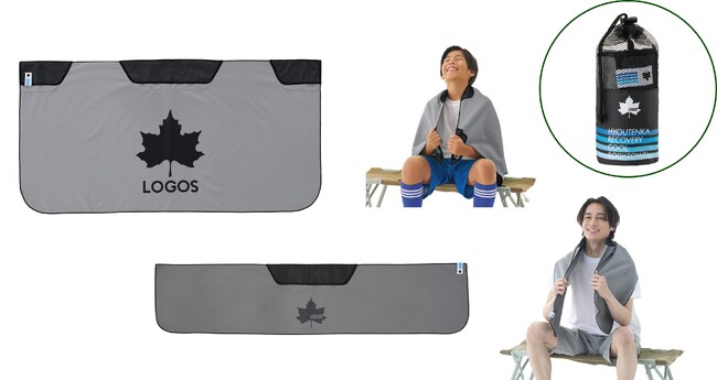 まるごと冷凍タオルで効果的にクールダウン！「氷点下リカバリー・クールタオル」2種 新発売！