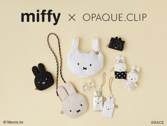 【OPAQUE.CLIP】「miffy」コラボアイテムを7月3日（木）より発売！