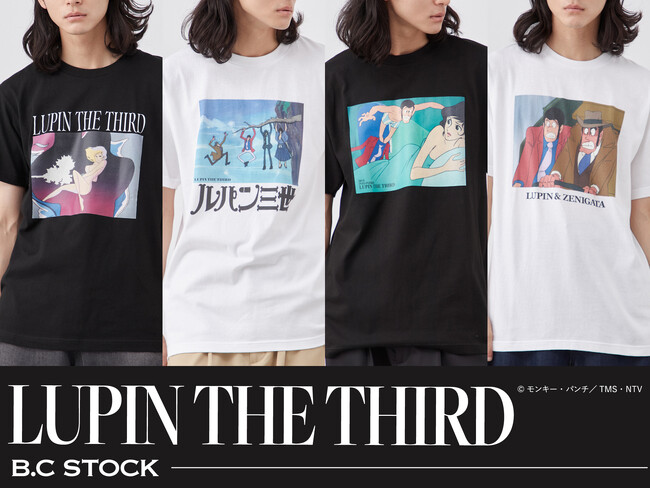 【B.C STOCK】「ルパン三世」コラボレーションTシャツが発売