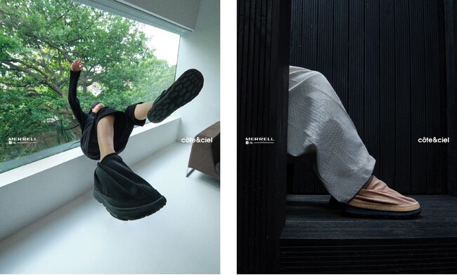 技術革新に根ざした2つのブランド「MERRELL 1TRL」と「côte&ciel」初コラボレーションアイテム「côte&ciel x Merrell 1TRL Hut Moc 2」が登場