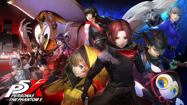 『ペルソナ』シリーズ最新作『ペルソナ５: The Phantom X』本日6月26日（木）より配信開始！