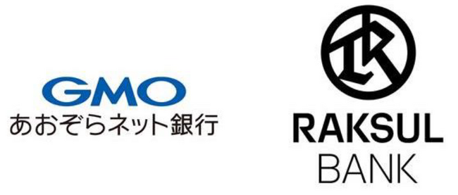 ラクスルバンク、GMOあおぞらネット銀行と提携し、中小企業向け金融プラットフォーム「ラクスルバンク」を2025年内に提供開始へ