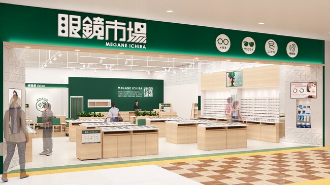 群馬県前橋市に県内17番目となる店舗が誕生。『眼鏡市場 ガーデン前橋店』2025年6月27日（金）オープン