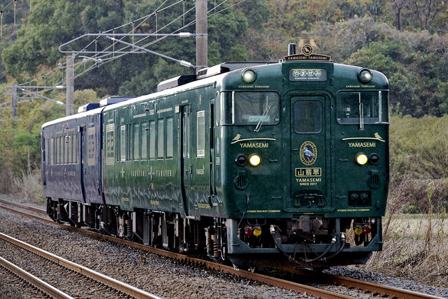 「特急 かわせみ やませみ」で行く博多から長崎への旅、長崎から博多への旅発売のお知らせ