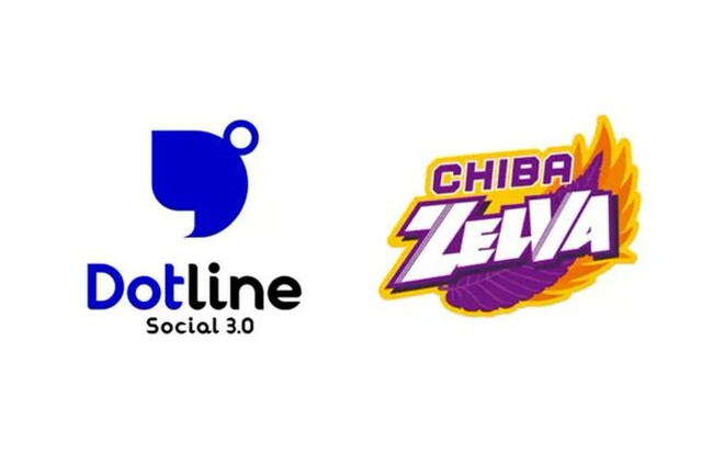 【株式会社ドットライン】元日本代表・手塚大選手が加入、千葉ジェッツ創設者・梶原健氏がCOO就任| Vリーグチーム「千葉ZELVA」新体制発表 記者会見実施のお知らせ
