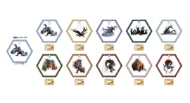 「モンスターハンター・ザ・フィールド inニジゲンノモリ」 『モンスターハンターワイルズ』コラボグッズ7種　6月27日（金）より発売