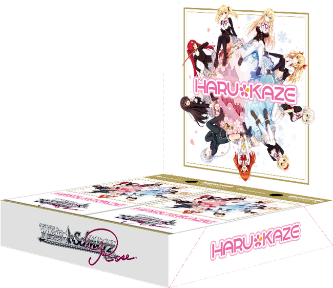 ヴァイスシュヴァルツロゼよりブースターパック「HARUKAZE」が6月27日(金)発売！