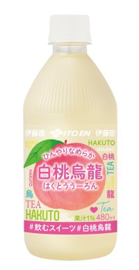 スイーツ飲料「白桃烏龍（はくとううーろん）」を、7月14日（月）に新発売