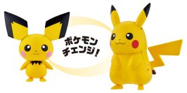 変形機構搭載のポケモン新フィギュアシリーズ『ポケモンチェンジ』全4アイテムが新登場！