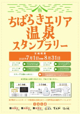■画像(メインポスター) ■画像(メインポスター)