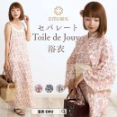 セパレートトワルドジュイ浴衣 セパレートトワルドジュイ浴衣