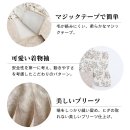 こだわりのディテール こだわりのディテール