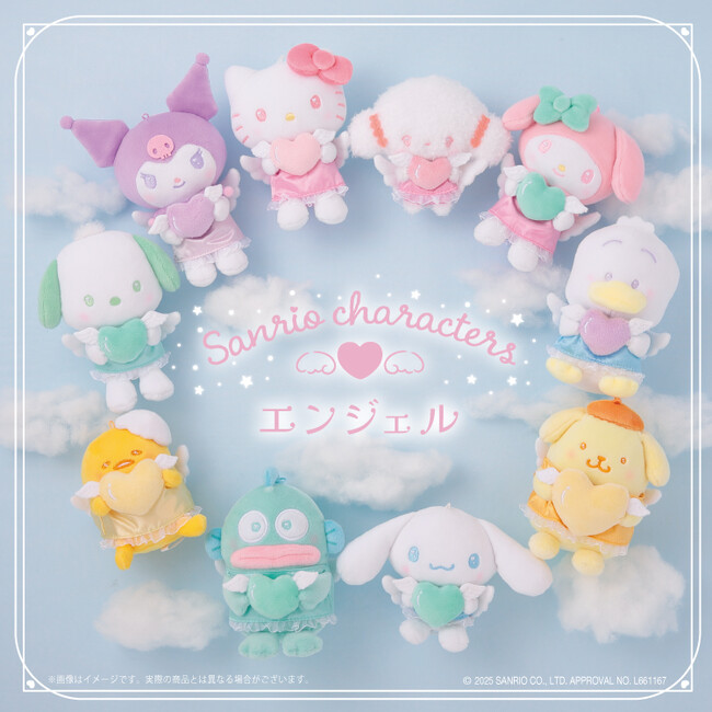 むにゅぐるみパティオがSANRIO FES 2025に出展するよ～(ハート)