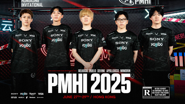 プロeスポーツチーム「REJECT」PUBG MOBILE部門が国際大会『2025 PUBG MOBILE Hong Kong Invitational』に出場決定
