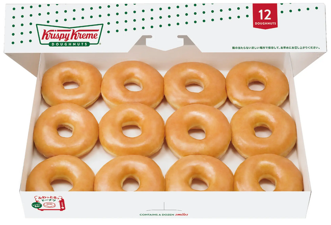 大人気！あのふわっと食感をもう一度！「クリスピー・クリーム・ドーナツ」が期間限定で再登場