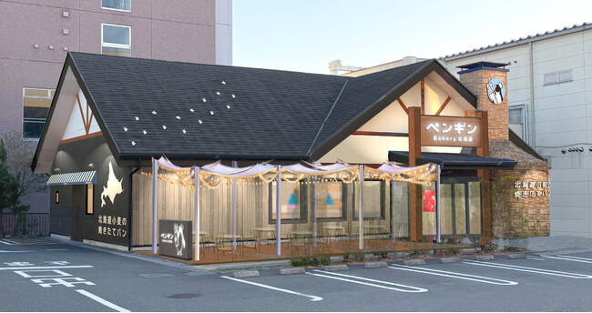 【八王子初出店!】ペンギンベーカリー八王子みなみ野店が2025年7月4日(金)オープン