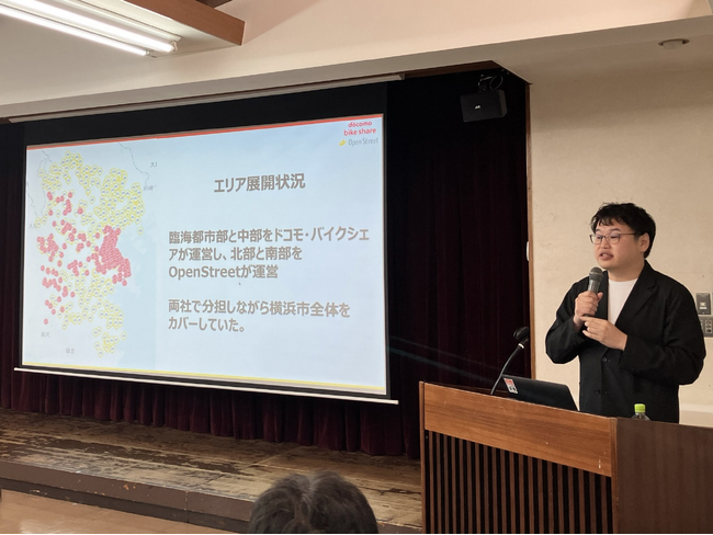 2025年度一般社団法人自転車駐車場工業会・シェアサイクル協会合同研修会で、当社の代表取締役社長CEO工藤智彰が登壇しました