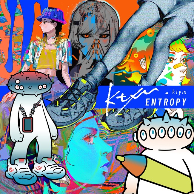 海外でも活躍するイラストレーターktym氏の初作品集、英語版の出版が決定