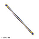 CSGドラゴンロッド(商品イメージ 収納状態) CSGドラゴンロッド(商品イメージ 収納状態)