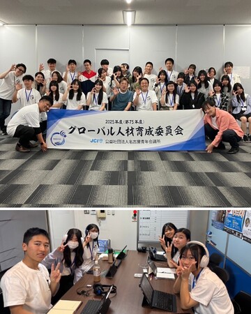 【レポート】3G-Project Study Session２.開催のご報告