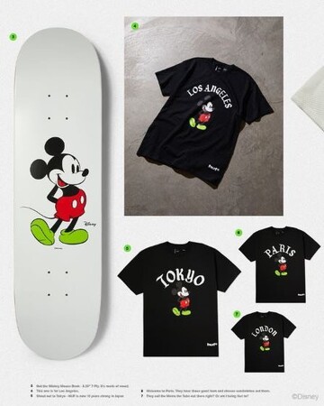 DISNEY | HUF 