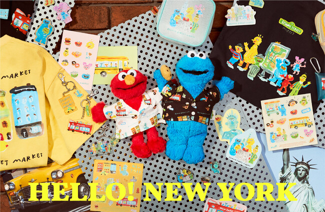 【セサミストリートマーケット】「HELLO！NEW YORK」イラストレーター・ヒラノトシユキ氏が描くアートをあしらった、ニューヨークムードたっぷりのコラボコレクションが登場〈7月3日(木)～〉