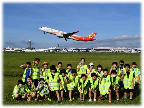 成田エアポート ワンデイ・サマースクール2025参加者を募集します！