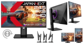JAPANNEXTが24.5インチ IPSパネル搭載 280Hz対応のフルHDゲーミングモニターを36,980円で6月27日(金)に発売
