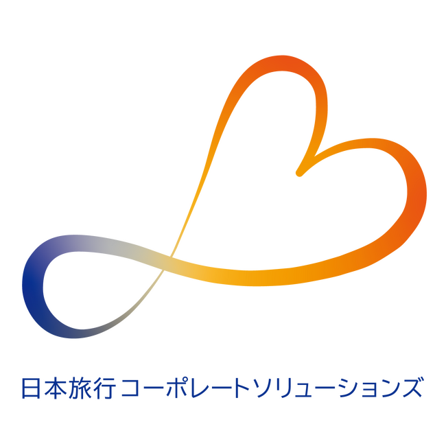 出張業務をもっと簡素に!「出張なびNova」2026年春サービス開始