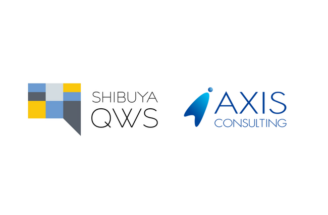 “新しい社会価値につながる種”を生み出す共創施設「SHIBUYA QWS」のプログラムパートナーとしてアクシスコンサルティングが連携