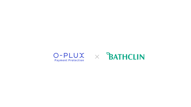 不正検知サービス「O-PLUX」導入で不正対策強化 バスクリン公式通販の事例インタビューを公開