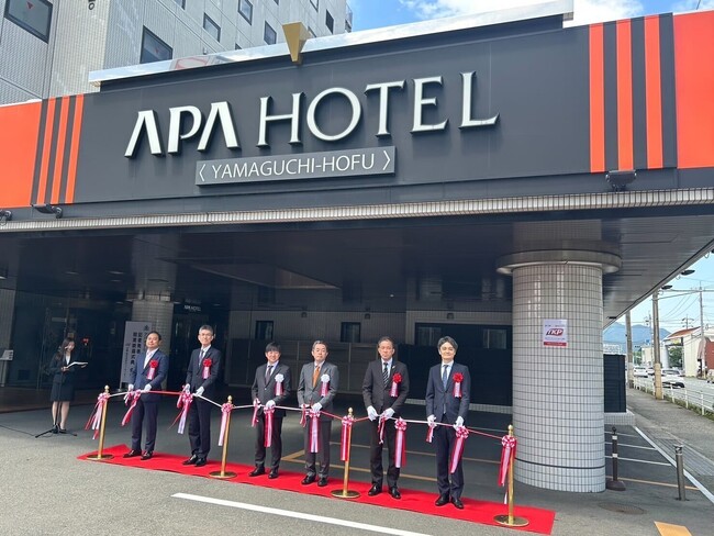 アパホテル〈山口防府〉 本日披露式典開催