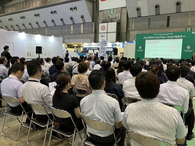 「企業の未来は管理職が握っている!?」――“自走型社員”を育てる鍵は、マネジメントの“心理的な成熟支援”にあった