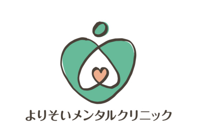 偏った食生活はうつ病の発症リスクを1.5倍に高める?!うつ病治療と食生活の改善に関する実態調査【2025年版】