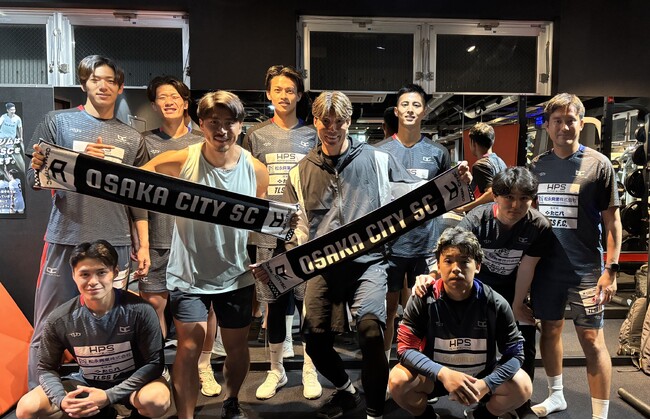 大阪市からJリーグ入りを目指す「OsakaCitySC」が超人・糸井嘉男氏とのスペシャルトレーニングを実施！