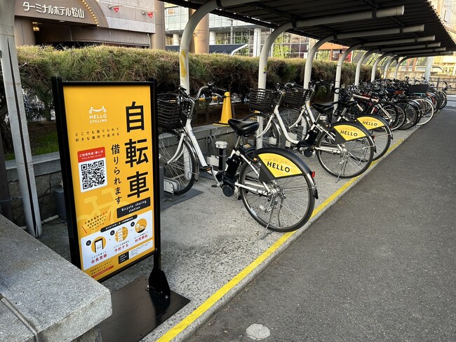 HELLO CYCLING松山エリア、利用者数が193.6%増!