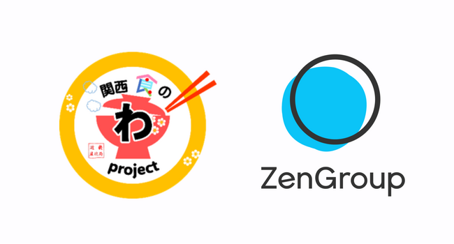 ZenGroup、大阪・関西万博ステージで演劇形式の越境EC施策を発表